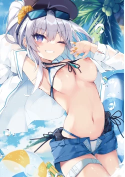 Page 111 of 100+ 艶 by Melonbooks Girls Collection 2022 SUMMER