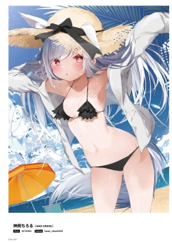 Page 40 of 100+ 艶 by Melonbooks Girls Collection 2022 SUMMER