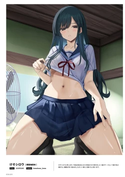 Page 58 of 100+ 艶 by Melonbooks Girls Collection 2022 SUMMER