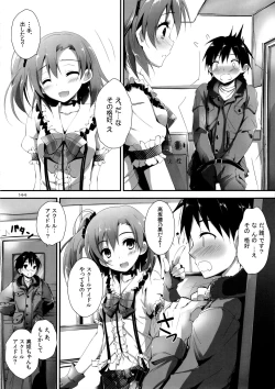 Page 146 of Elo Live! collection I