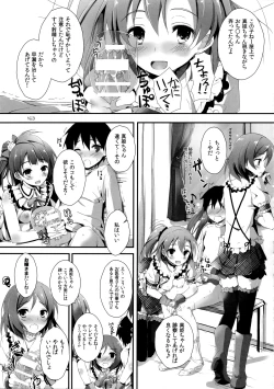 Page 165 of Elo Live! collection I