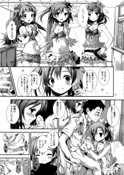 Page 83 of Elo Live! collection I