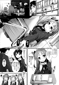 Page 124 of Elo Live! collection II