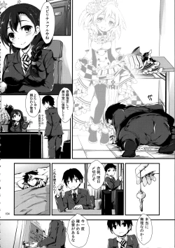 Page 154 of Elo Live! collection II