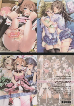 Page 208 of Elo Live! collection II