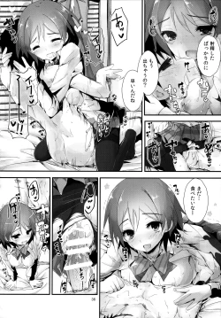 Page 36 of Elo Live! collection II