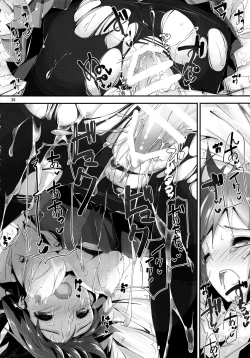 Page 38 of Elo Live! collection II