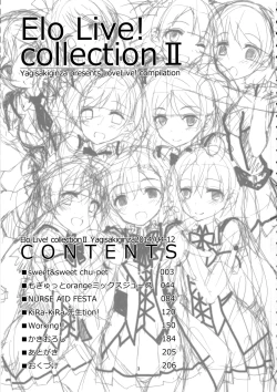 Page 3 of Elo Live! collection II