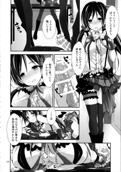 Page 124 of Elo Live! collection III