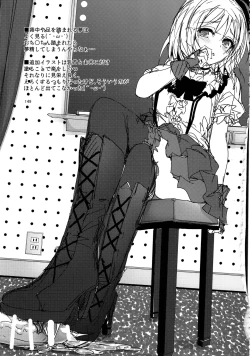 Page 149 of Elo Live! collection III