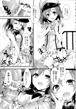 Page 171 of Elo Live! collection III