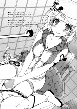 Page 75 of Elo Live! collection III