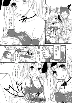 Page 144 of Elo Live! collection IV