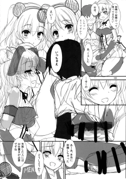 Page 163 of Elo Live! collection IV