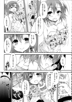 Page 22 of Elo Live! collection IV