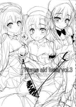 Page 6 of Elo Live! collection IV