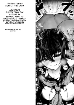 Page 10 of Futsuya wa Kooni ni Nanka Makenai Haiboku | No Way an Exorcist Could Lose to a Little Oni