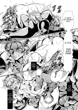 Page 20 of Hyoui Kan Kishi Stallion Kimo Otoko ni Nottorare Buzama Zecchou! | Possessed Knight Stallion: Forced to Climax by a Creeper! Ch. 1