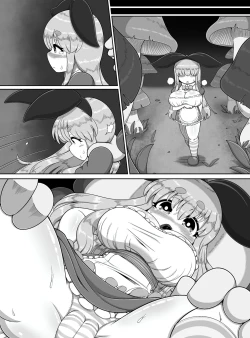 Page 42 of Fushiginokuni de Arisu ga okasa reru dake no manga