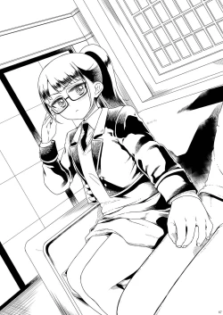 Page 69 of Mirei Bon Soushuuhen