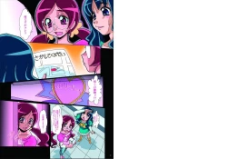 Page 2 of F-67