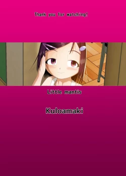 Page 56 of Sanistand #4