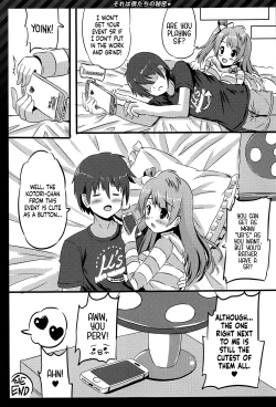 Page 19 of Happy ToGetHer 4tachi no Himitsu | Happy ToGetHer 4 - That is Our Secret