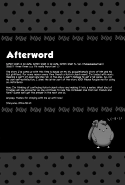 Page 21 of Happy ToGetHer 4tachi no Himitsu | Happy ToGetHer 4 - That is Our Secret