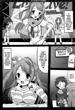 Page 4 of Happy ToGetHer 4tachi no Himitsu | Happy ToGetHer 4 - That is Our Secret