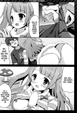 Page 5 of Happy ToGetHer 4tachi no Himitsu | Happy ToGetHer 4 - That is Our Secret