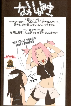 Page 25 of Go Tesei Ikka | Handmade Family