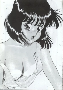 Page 4 of Toufuya Kyuuchou