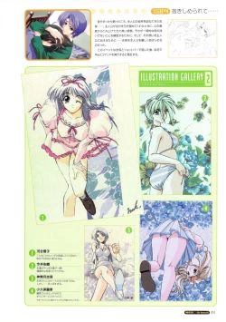 Page 57 of Pia Carrot e Youkoso!! Visual Fan Book