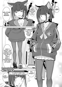 Page 111 of Ero Archive