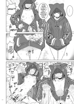 Page 114 of Ero Archive