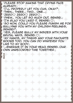 Page 146 of Ero Archive