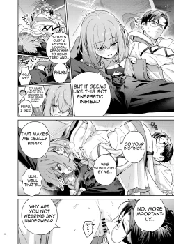 Page 62 of Ero Archive