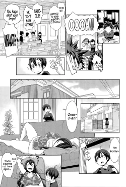 Page 101 of Ane x Pako²