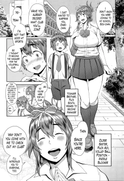 Page 34 of Ane x Pako²