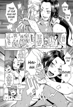 Page 45 of Ane x Pako²