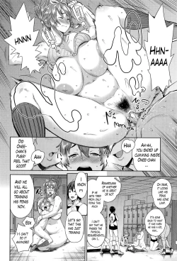 Page 53 of Ane x Pako²