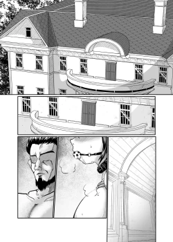 Page 111 of Innyuu Maid Shiori