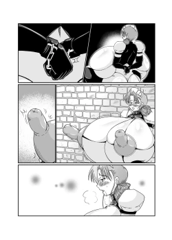 Page 146 of Innyuu Maid Shiori