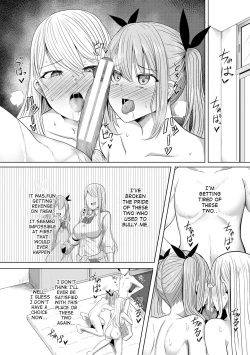 Page 122 of Hypno Revenge