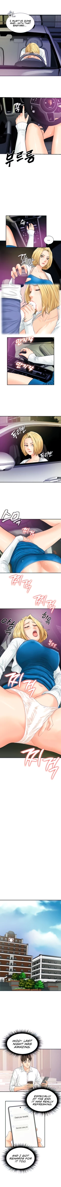 Page 57 of Please Scan Here