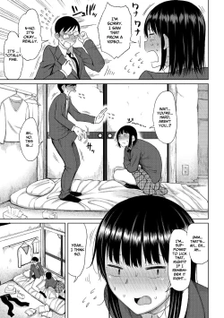 Page 153 of Tsumamama Tachi to Manman