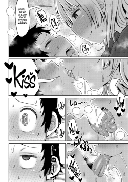 Page 80 of Tsumamama Tachi to Manman