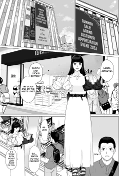 Page 3 of Kakkou no Hi Takuran Sareta Tsuma Sono 2