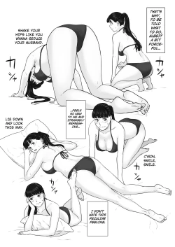 Page 47 of Kakkou no Hi Takuran Sareta Tsuma Sono 2