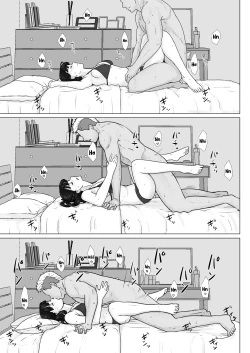 Page 55 of Kakkou no Hi Takuran Sareta Tsuma Sono 2